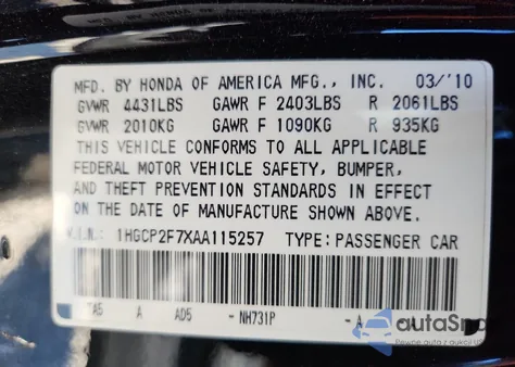 2010 Honda Accord Ex z USA, uszkodzony, nr VIN 1HGCP2F7XAA115257